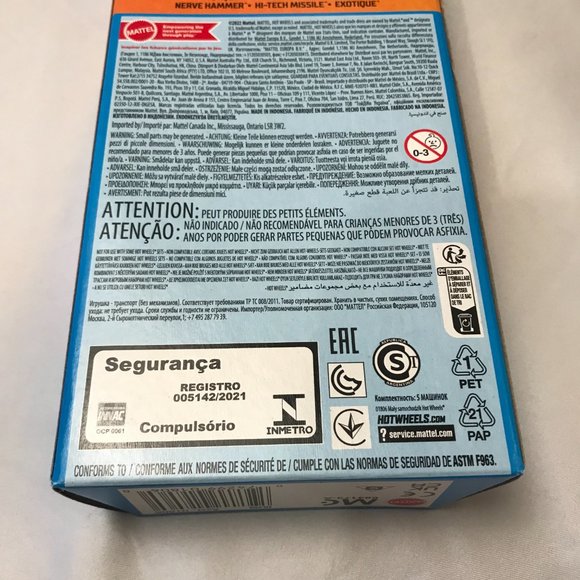 2022 Mattel Hot Wheels Track Builder Cars 5 Pack HLY69 Assorted 01806 NEW - Picture 5 of 8